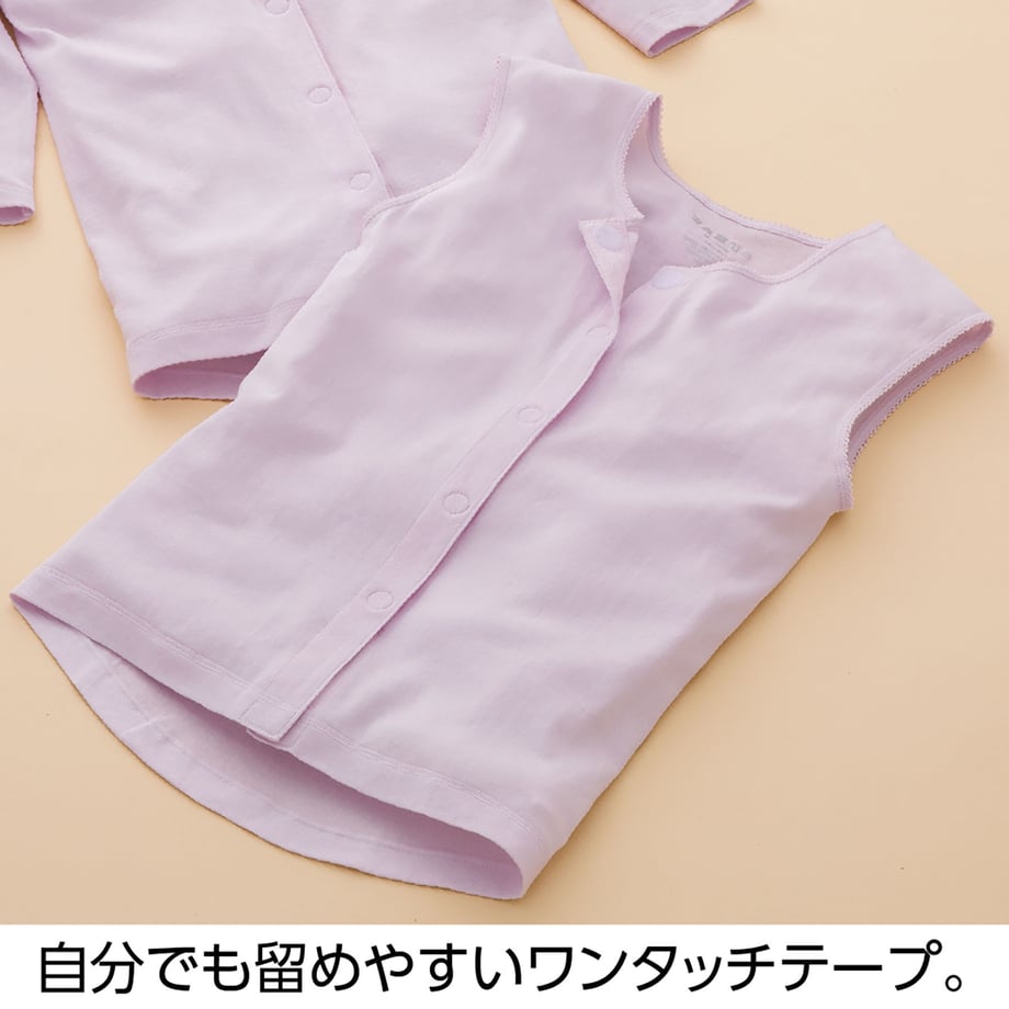 6736c966eb496f0001a8628d