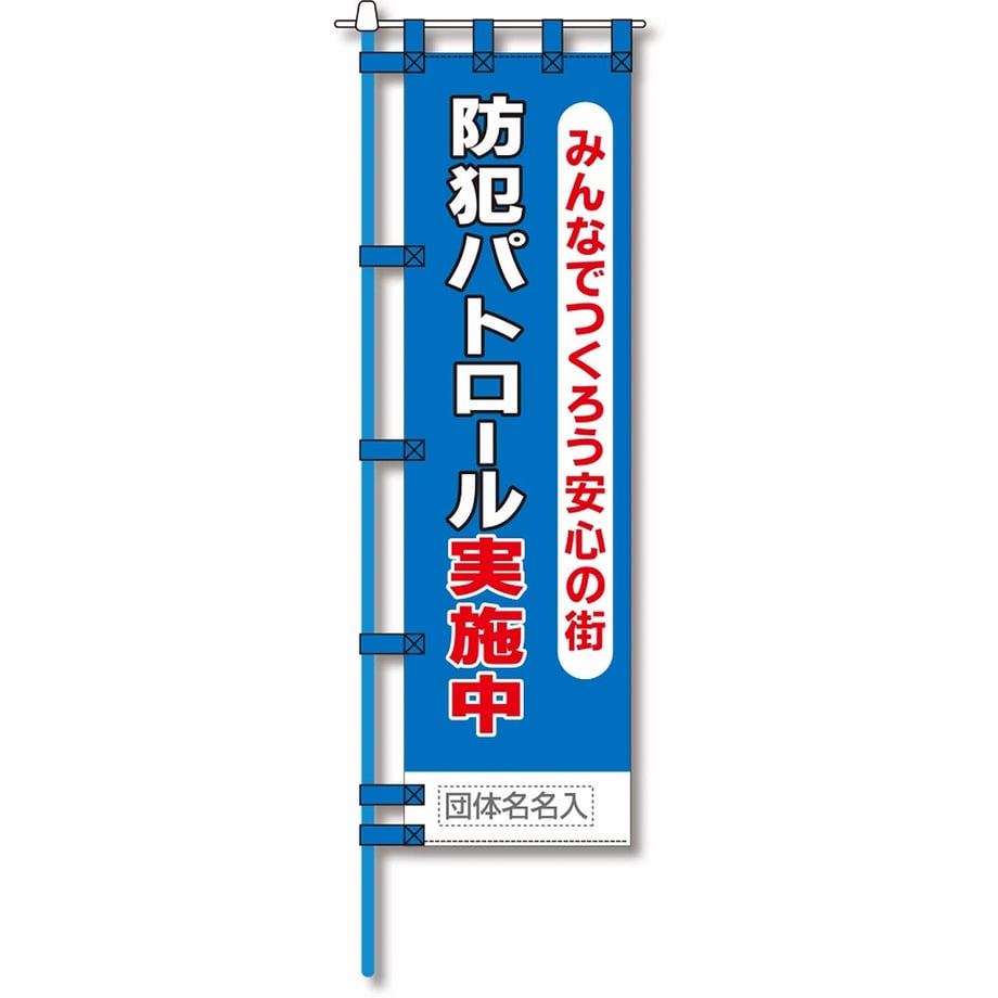 65fbe30c73ce6e00013efabc