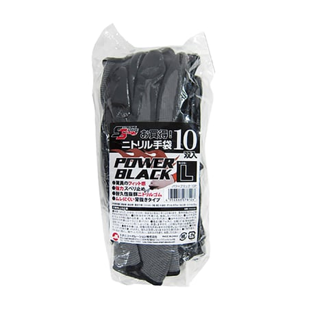 ニトリル背抜き手袋パワーブラック　10双×24袋入り　●ニトリル背抜き手袋パワーブラック　10双×26袋入り●ミタニコーポレーション【取寄せ商品】