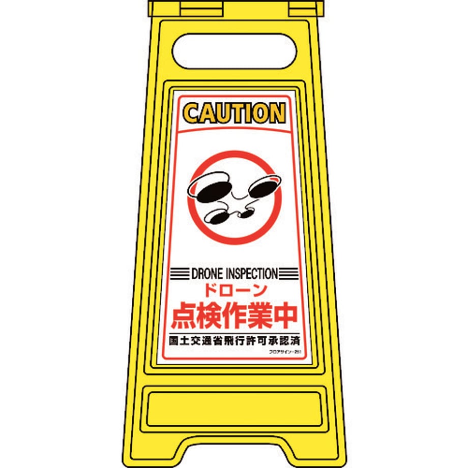 695cbd930961240001ddd3bb