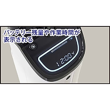 イーライトクリーナー　ハイブリッド掃除機 42670090●大一産業【取寄せ商品】
