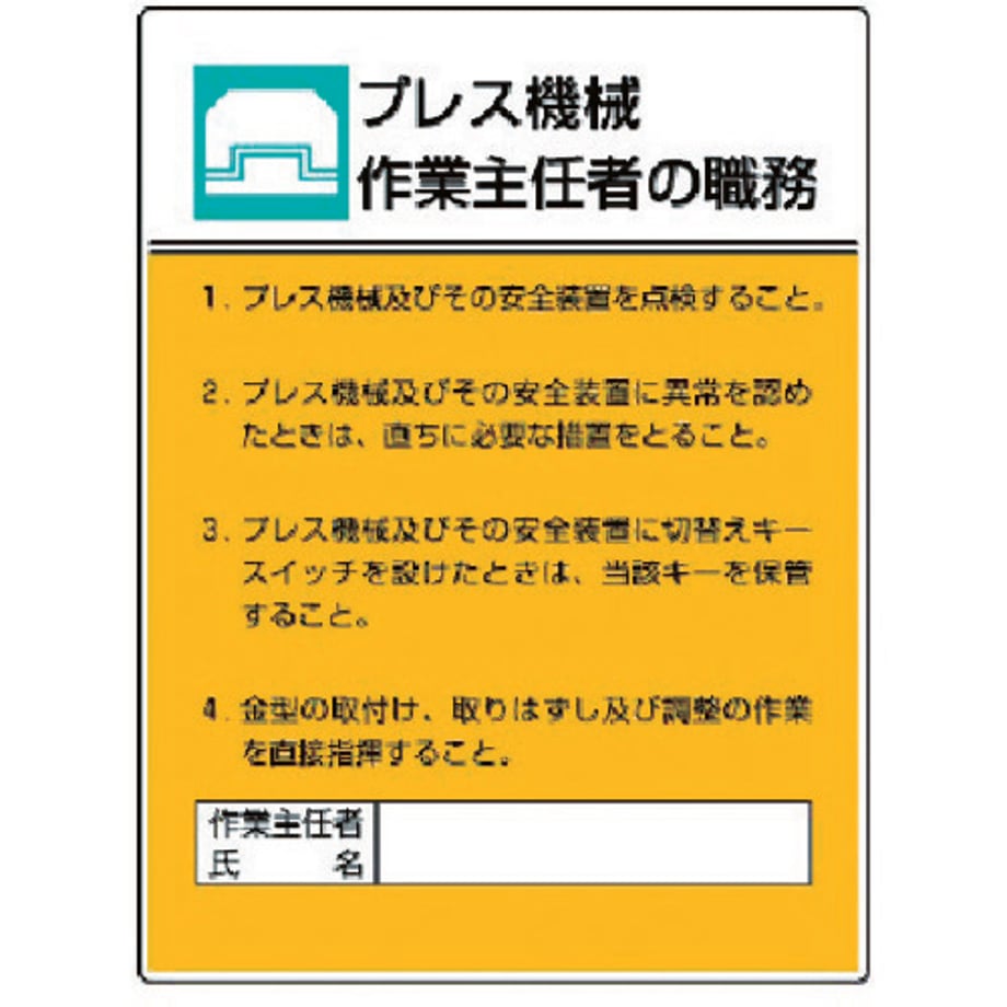 695cbad413edcc0001a6fc0a