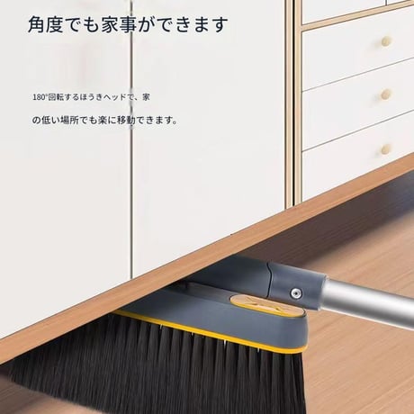 ほうきちりとりｾｯﾄ ﾎﾜｲﾄ SC-ZX-0057 幅255×奥行210×高さ75 掃除 ほうき ちりとり セット コンパクト 組み立て 収納 シンプル おしゃれ
