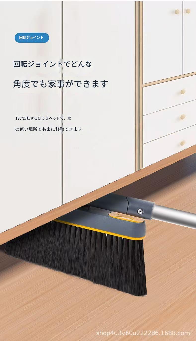 ほうきちりとりｾｯﾄ ﾎﾜｲﾄ SC-ZX-0057 幅255×奥行210×高さ75 掃除 ほ