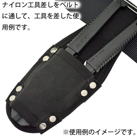 ナイロン工具差し　Ａ A●金井産業【取寄せ商品】