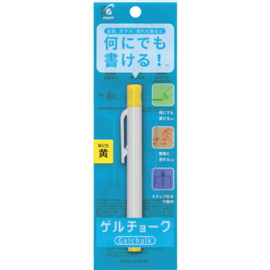 6940c4cf2ebc220001a7ae72