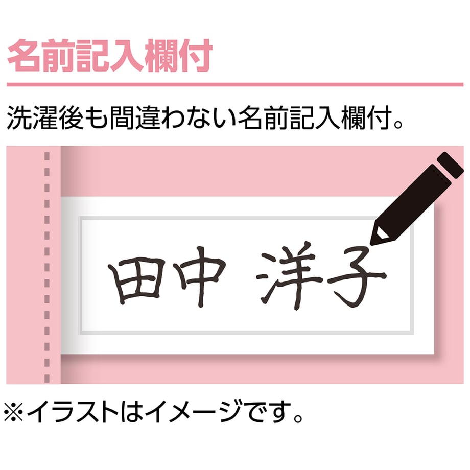 67345e3cb3910e0001c8c081