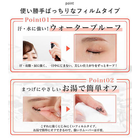 Ｅｙｅｌａｓｈ　Ｄｒｅｓｓ　大人の黒い美容液マスカラ　まつ毛下地ビューラー　４役 DAP【取寄せ商品】