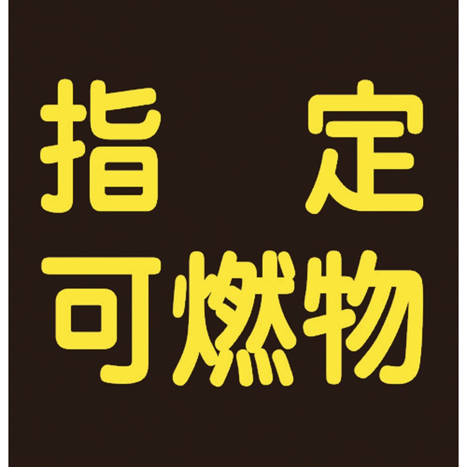 695cbac413edcc0001a6fbea