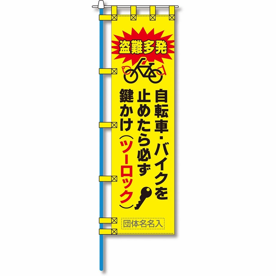 65fbe39673ce6e00013efb3d