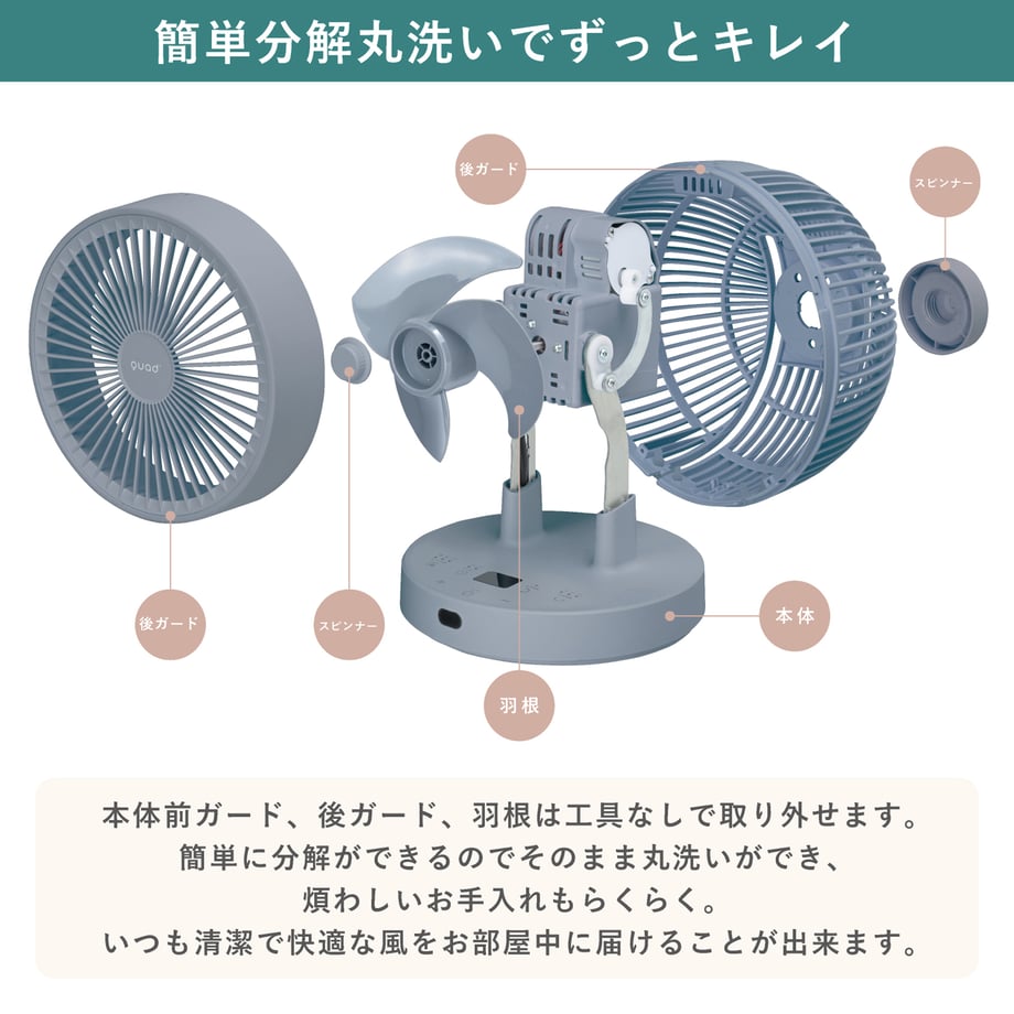 66dfc965fdfc8d0001397df1