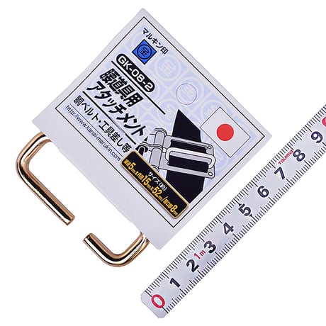 腰道具用アタッチメント　長方形　GK－０８－２　ゴールド GK-08-2 ｺﾞｰﾙﾄﾞ●金井産業【取寄せ商品】