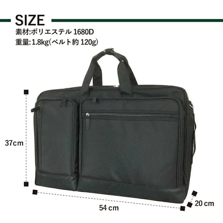 ＣＡＰＴＡＩＮ　ＳＴＡＧ　２ＷＡＹ　ビジネスバッグ　１２２３ 1223●ＣＡＰＴＡＩＮ　ＳＴＡＧ　２ＷＡＹ　ビジネスバッグ　１２２３●スワン 1223【取寄せ商品】