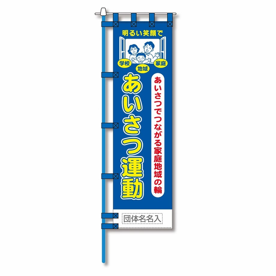 65fbe3f173ce6e00013efb8e