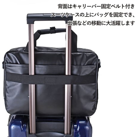 ＳＡＸＯＮ　２ｗａｙ　マチ拡張ビジネスバッグ　５２２５　ブラック 5225●ＳＡＸＯＮ　２ｗａｙ　マチ拡張ビジネスバッグ　５２２５　ブラック●スワン 5225【取寄せ商品】