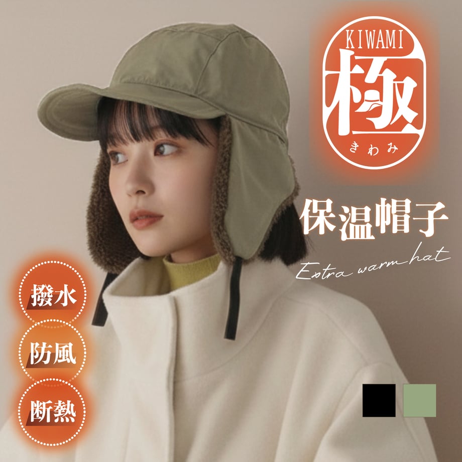 6976c60bcd37580001a15e2b