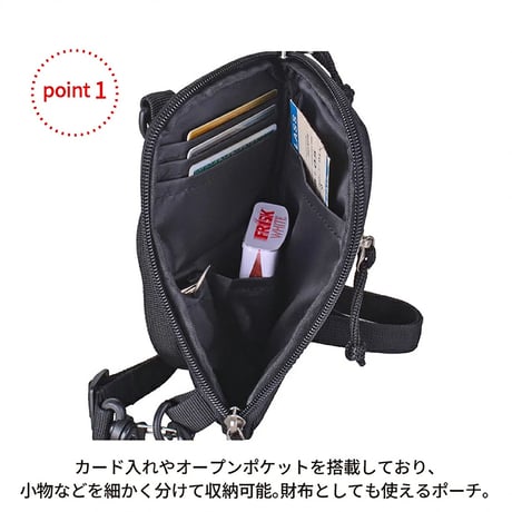 ＣＡＰＴＡＩＮ　ＳＴＡＧ　ポーチ　１３２６　ベージュ 1326●ＣＡＰＴＡＩＮ　ＳＴＡＧ　ポーチ　１３２６　ベージュ●スワン 1326【取寄せ商品】