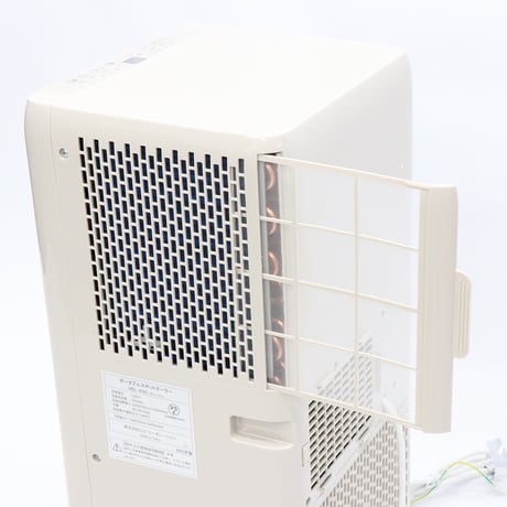 ポータブルスポットクーラー　ホワイト HDL-8797●ポータブルスポットクーラー　ホワイト●大進 HDL-8797●ポータブルスポットクーラー　ホワイト●大進【取寄せ商品】