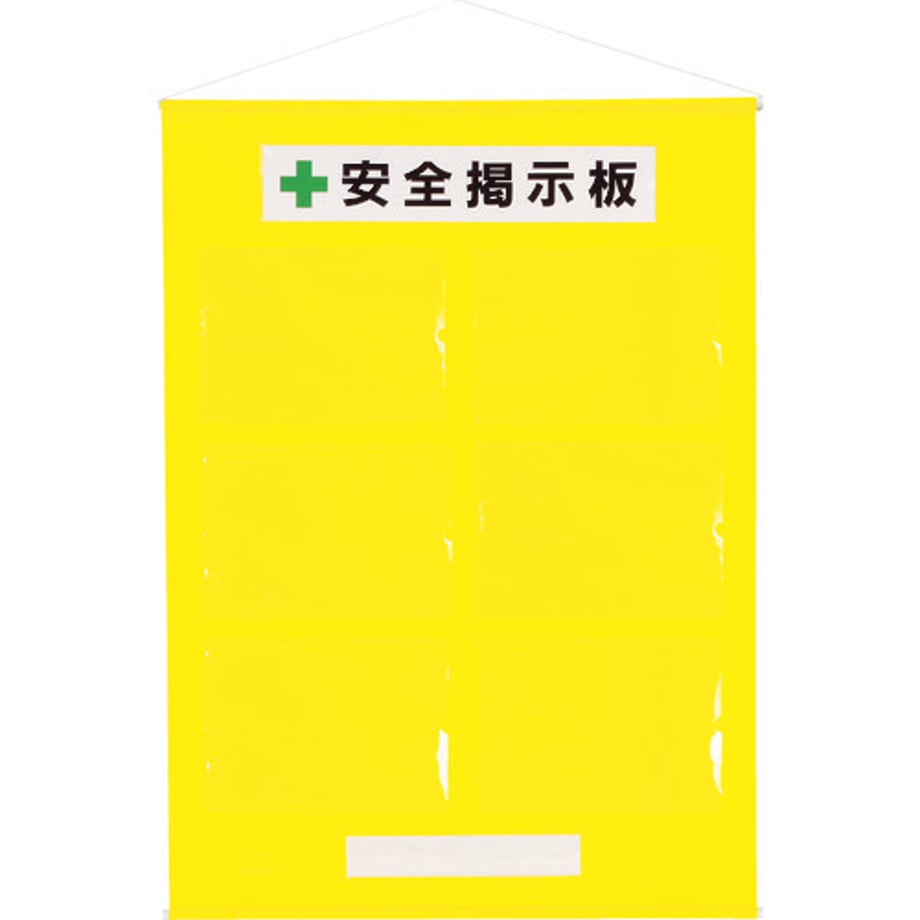 695cbb7b13edcc0001a6fd7d