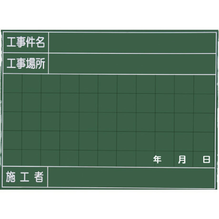 6940c4a52ebc220001a7ae15