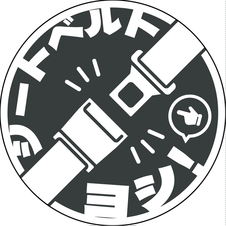 67dd1586f0ab5a0001b53e43