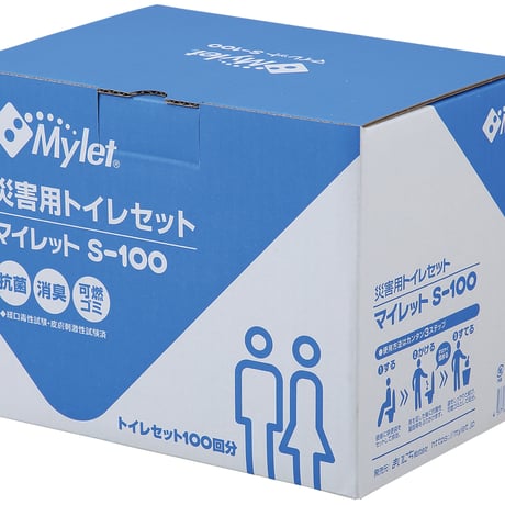 簡易トイレ　マイレット　S-100 500401●まいにち株式会社【取寄せ商品】