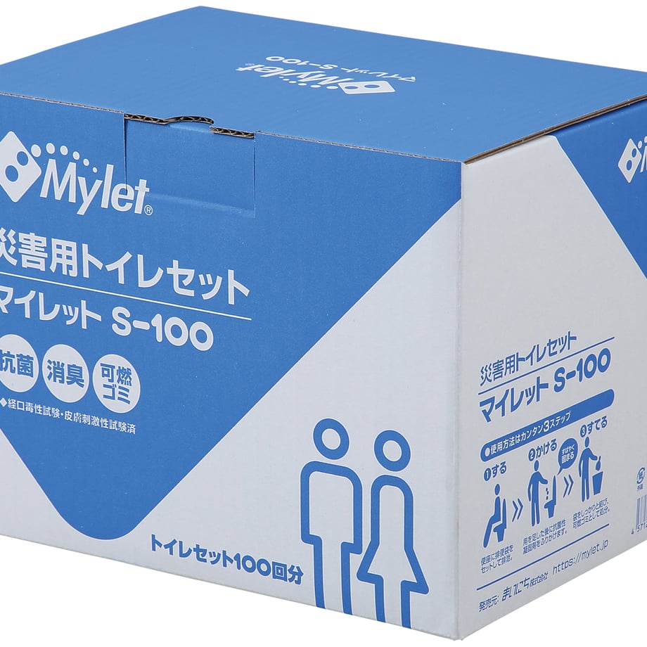 67d8d4733cc7cf000180571b