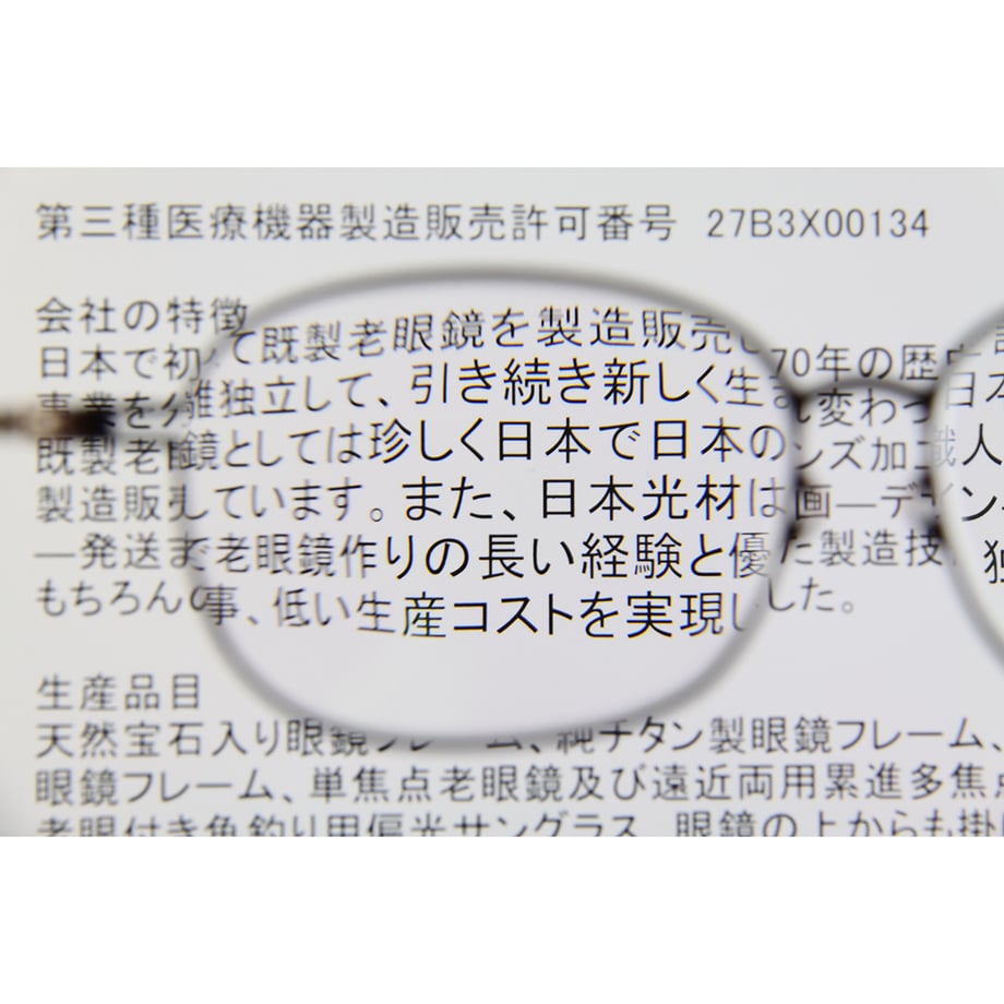 686c8676d7091d00011facbe