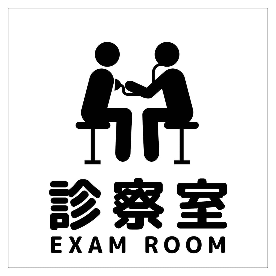 68ac0e0d2358c600016f7a68