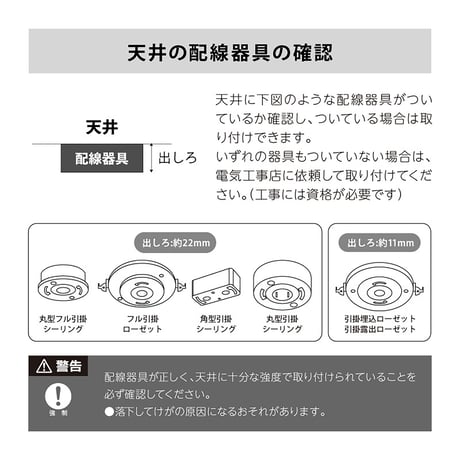 ＬＥＤ一体型４３φシーリングライト　８畳適用　１０段階調光調色　メモリー機能付 シーリングライト●led●ledシーリングライト●照明●天井照明●LED●節電●省エネ●4300ml【取寄せ商品】