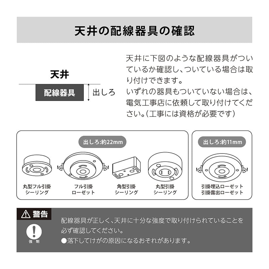 67a31ca4f3e168000178c40f