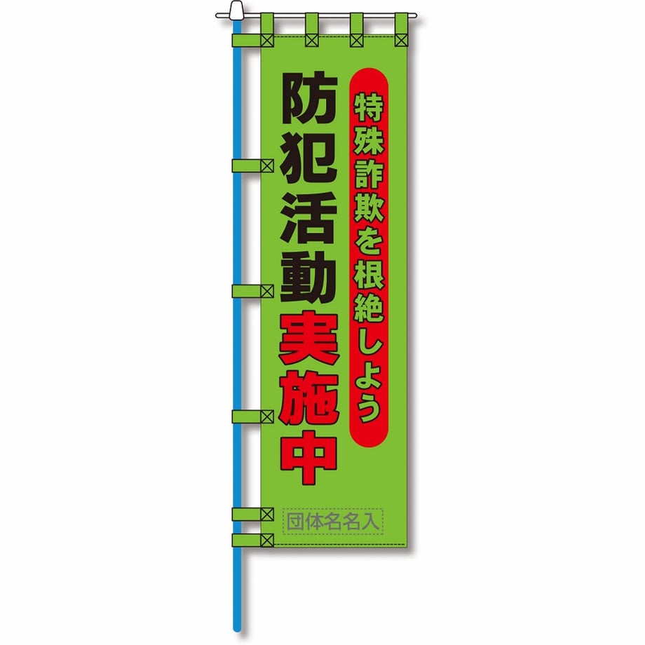 65fbe31973ce6e00013efac8