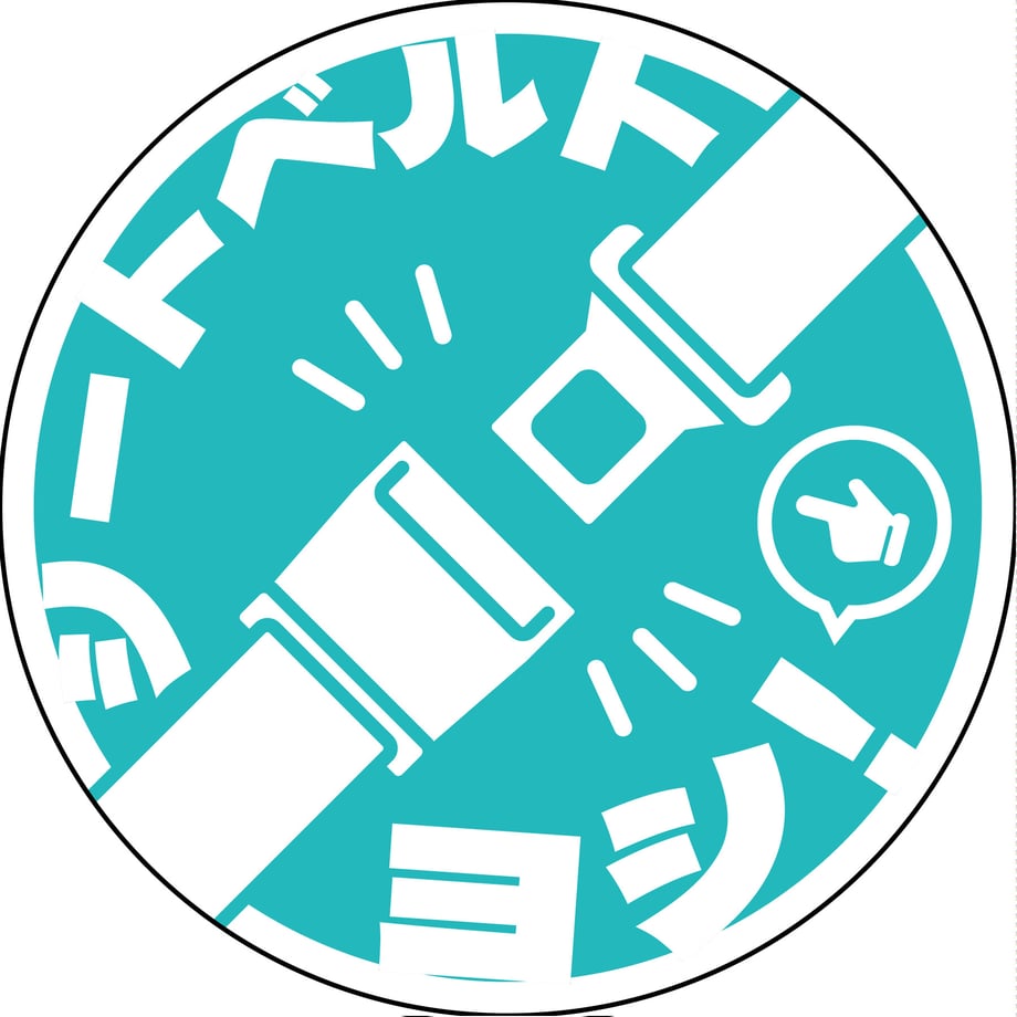 67dd156ff0ab5a0001b53e3b