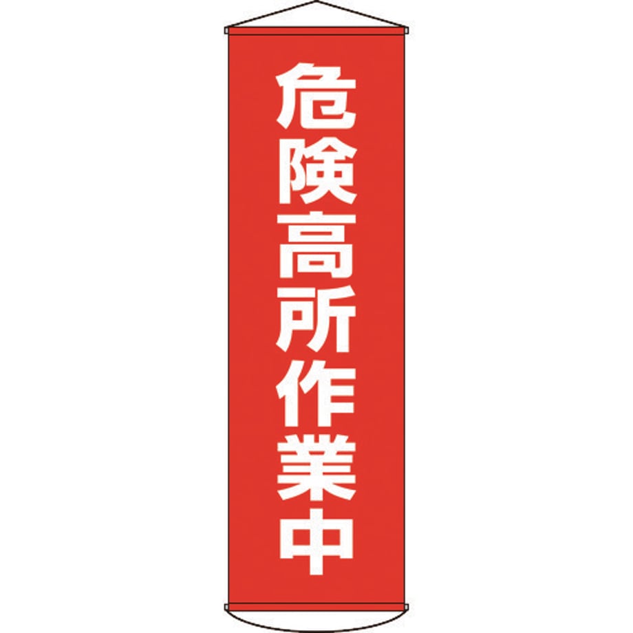695cbb1213edcc0001a6fc95