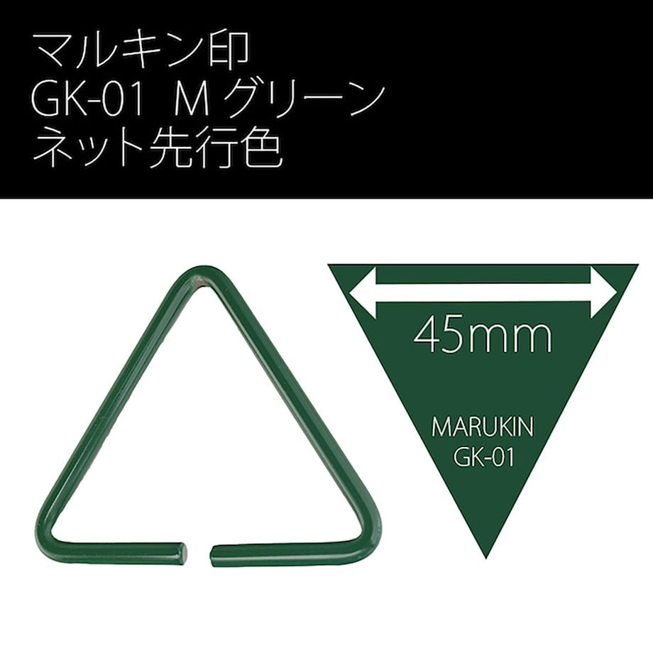 67fc60f3471cb30001edfa16