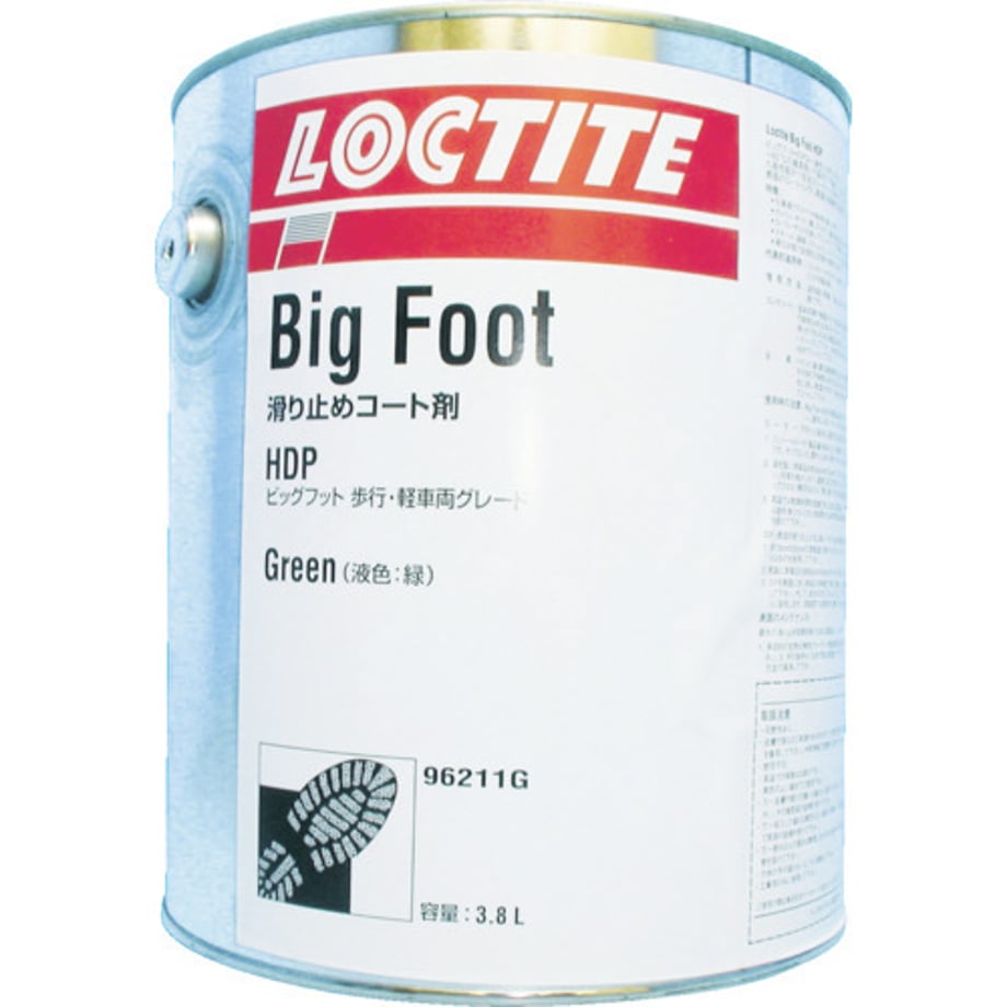 695f64687f5ecd0001b5f3d1