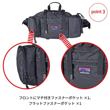 ＣＡＰＴＡＩＮ　ＳＴＡＧ　ヒップバッグ　１３２３　ネイビー 1323●ＣＡＰＴＡＩＮ　ＳＴＡＧ　ヒップバッグ　１３２３　ネイビー●スワン 1323【取寄せ商品】
