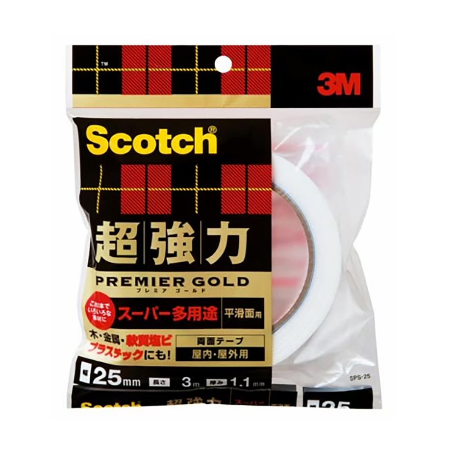 66f3cbef508a100001aa12d4