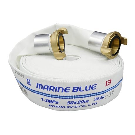 ＨＫマリンブルーホース（船舶用消火ホース）１．３ＭＰａ　５０Ａ×１８ｍ　黄銅製中島式金具 256658●ＨＫマリンブルーホース（船舶用消火ホース）１．３ＭＰａ　５０Ａ×１８ｍ【取寄せ商品】