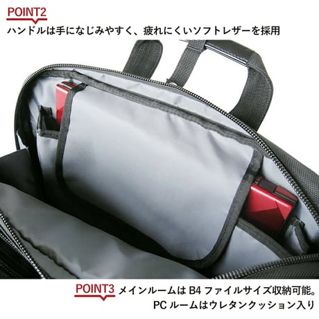 ＣＡＰＴＡＩＮ　ＳＴＡＧ　２ＷＡＹ　ビジネスバッグ　１２２３ 1223●ＣＡＰＴＡＩＮ　ＳＴＡＧ　２ＷＡＹ　ビジネスバッグ　１２２３●スワン 1223【取寄せ商品】