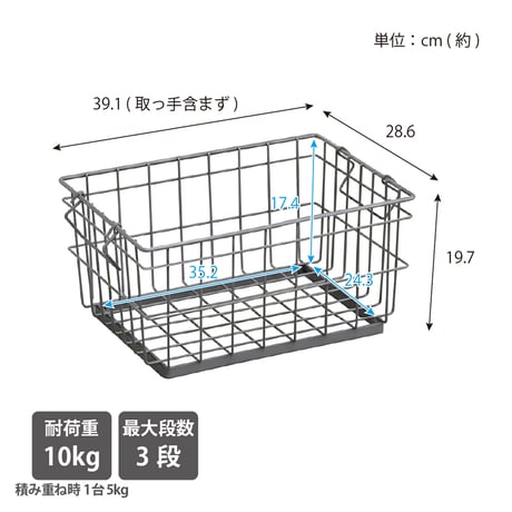 ワイヤーバスケット　15L WW-WB-15L●ワイヤーバスケット　15L●日東 WW-WB-15L●ワイヤーバスケット　15L●日東【取寄せ商品】