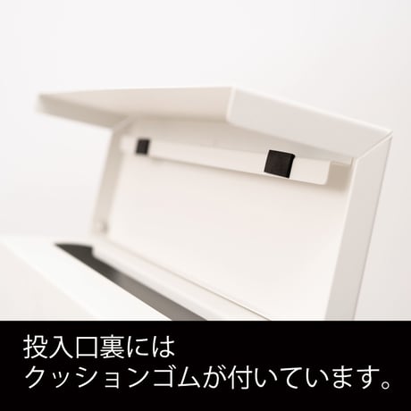 ポスト　ホワイト　ＰＳＴ－２１７ＷＨ 東谷株式会社