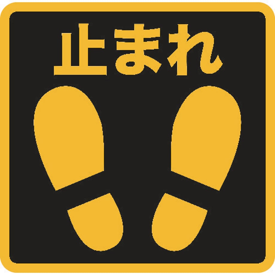 693b9147a06e090001c0d8c1