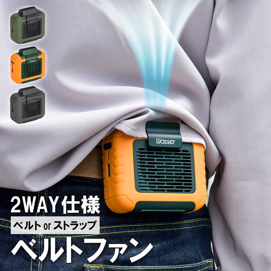 67a31c60f3e168000178c3e8