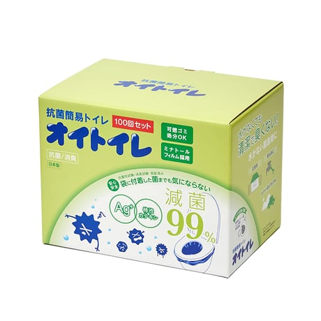 抗菌簡易トイレ「オイトイレ」１００回分 19475●抗菌簡易トイレ「オイトイレ」１００回分●ボウエキ 19475●抗菌簡易トイレ「オイトイレ」１００回分●ボウエキ【取寄せ商品】