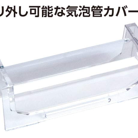 ブルーレベルＰＲＯ２　３００ｍｍ　マグネット付 73380●ブルーレベルＰＲＯ２　３００ｍｍ　マグネット付●シンワ測定 73380【取寄せ商品】