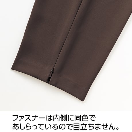 引っ張って開く裾ファスナーパンツ　診察湿布貼り　吸湿速乾　春夏　婦人　ＧＹ DAP【取寄せ商品】