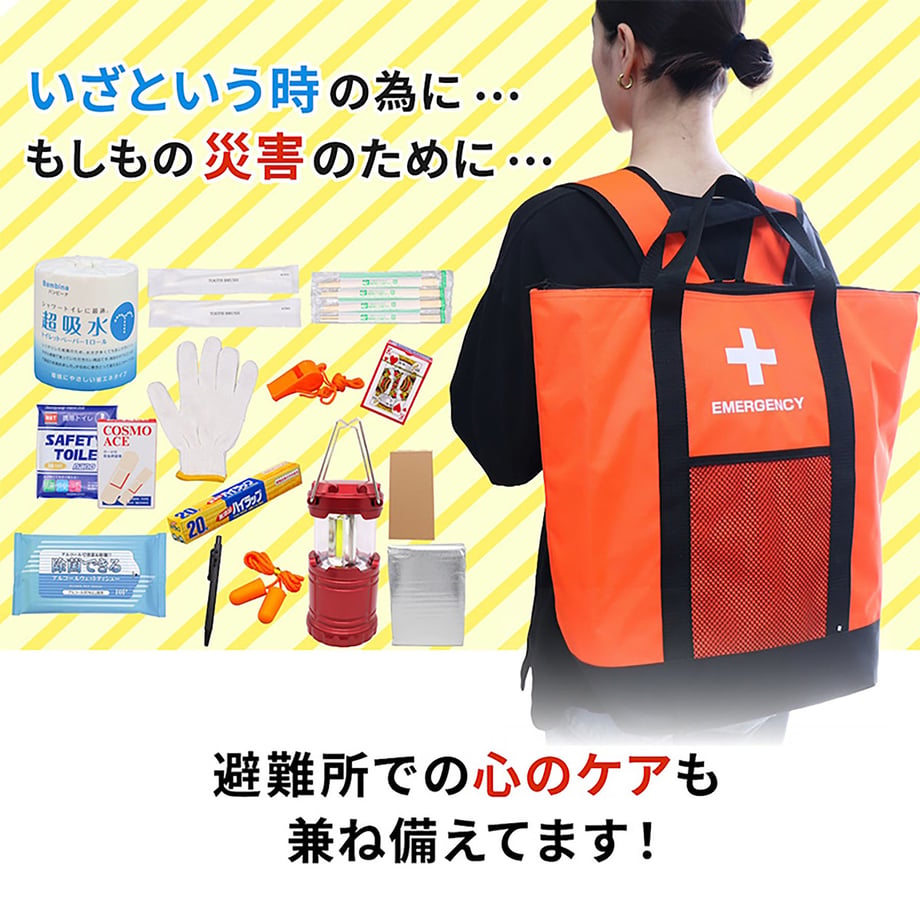 66dfb754edfc4e0001917f14