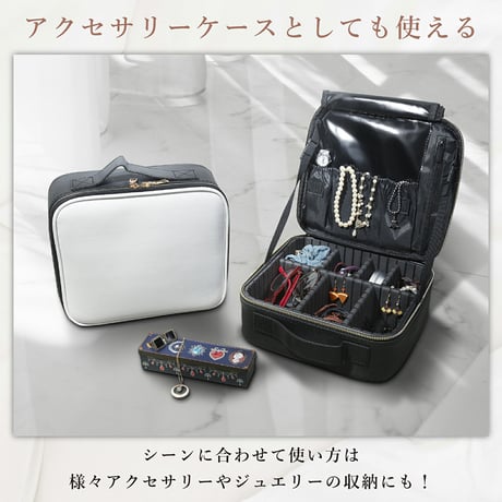メイクボックス　大容量　鏡付き　化粧ポーチ　コスメ収納　ブラック Colulu0129●orivance【取寄せ商品】