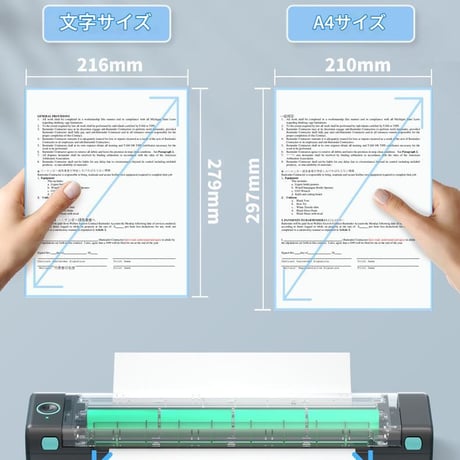 phomemoﾓﾊﾞｲﾙﾌﾟﾘﾝﾀｰ(平面紙対応)ﾎﾜｲﾄ・ｵﾚﾝｼﾞF08A4 CRECOTE